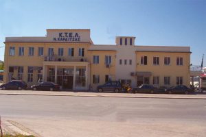 ktelktirio